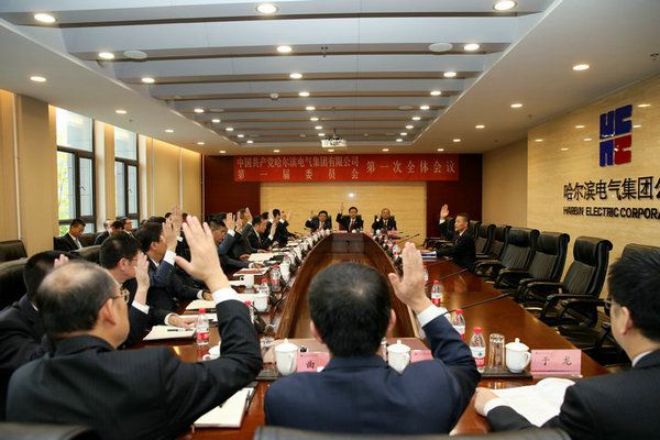 zoty中欧体育·(中国集团)官方网站