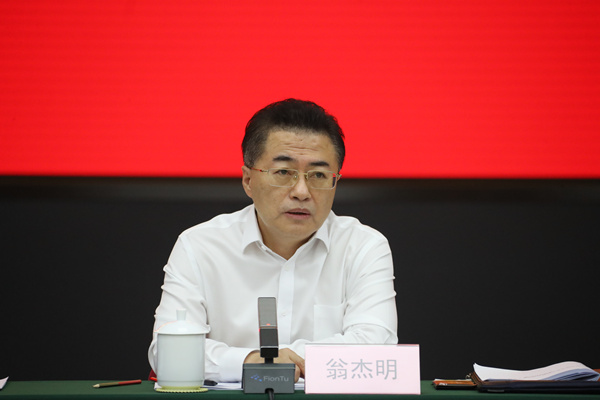 zoty中欧体育·(中国集团)官方网站