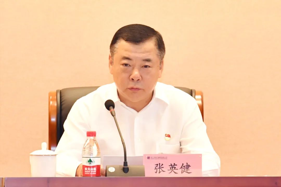 zoty中欧体育·(中国集团)官方网站