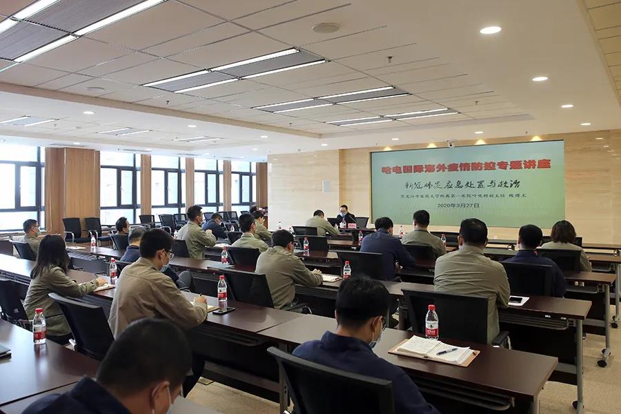 zoty中欧体育·(中国集团)官方网站