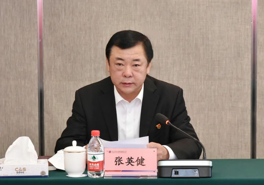 zoty中欧体育·(中国集团)官方网站