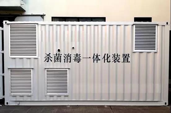 zoty中欧体育·(中国集团)官方网站