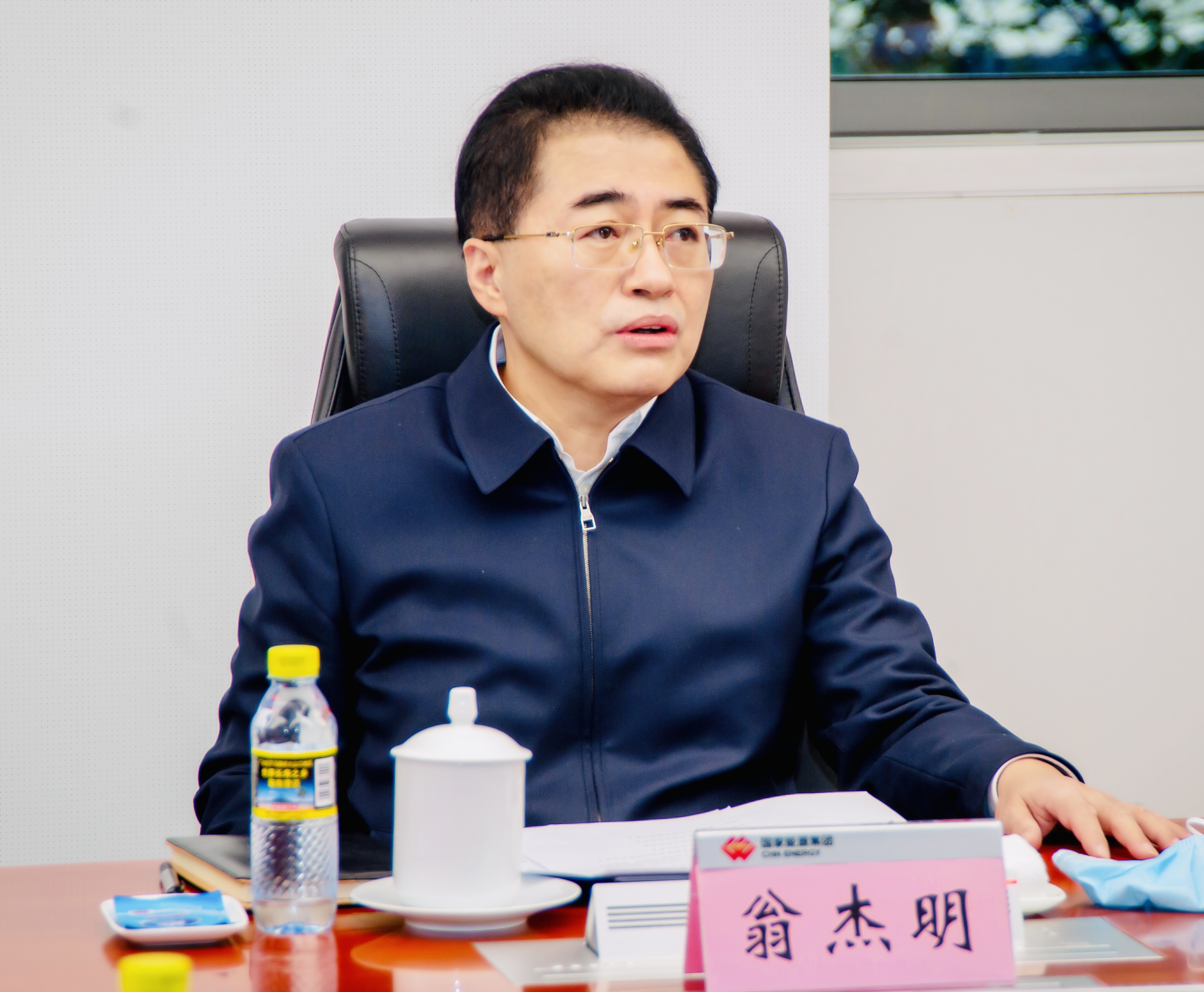 zoty中欧体育·(中国集团)官方网站