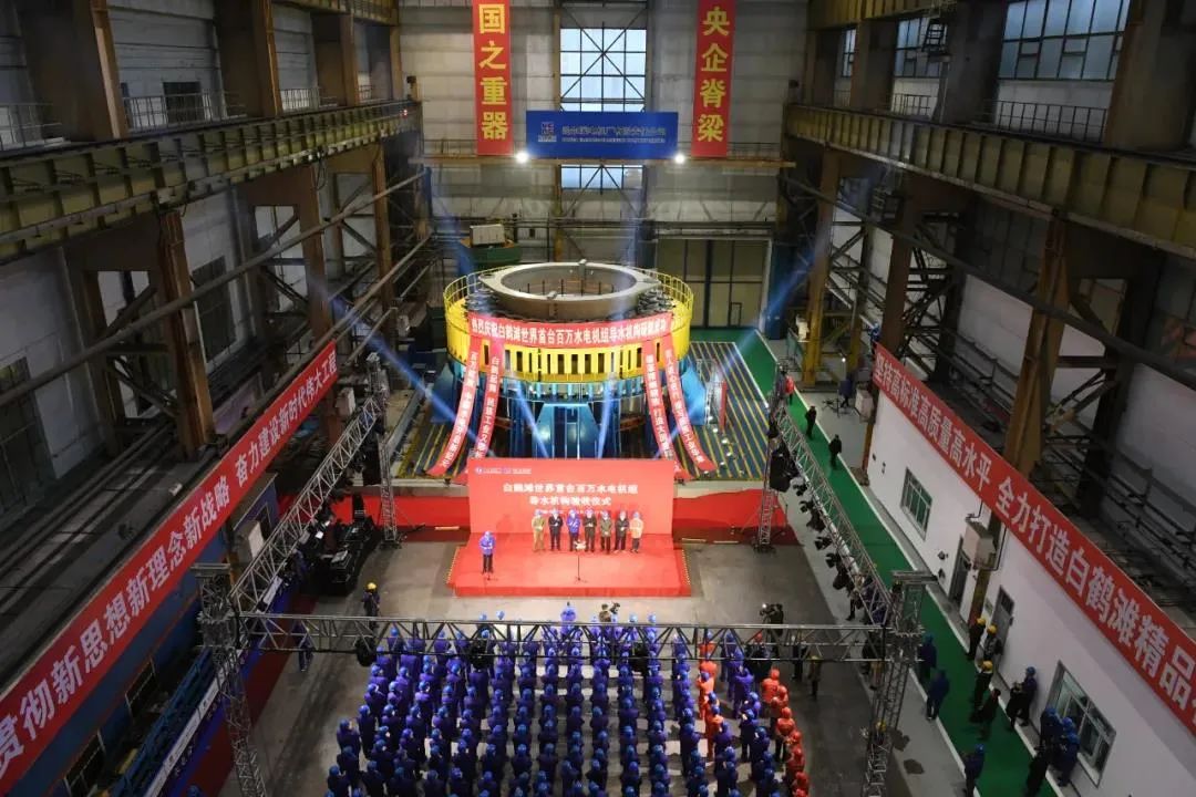 zoty中欧体育·(中国集团)官方网站