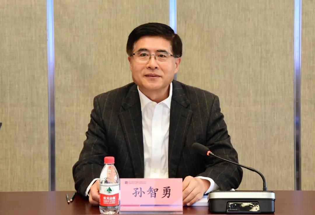 zoty中欧体育·(中国集团)官方网站