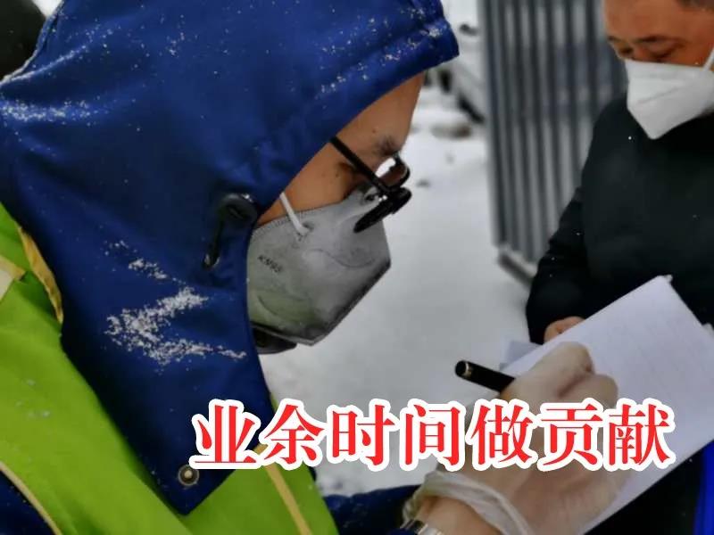 zoty中欧体育·(中国集团)官方网站