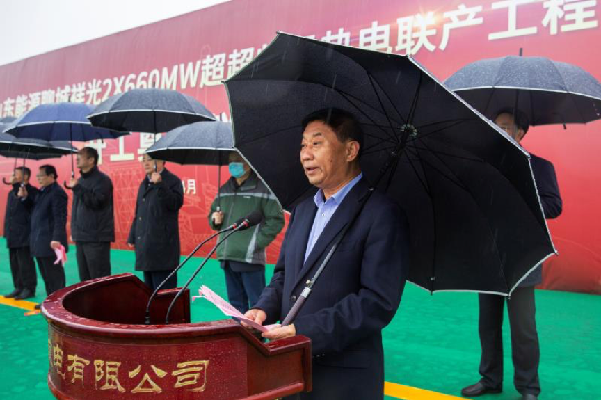 zoty中欧体育·(中国集团)官方网站