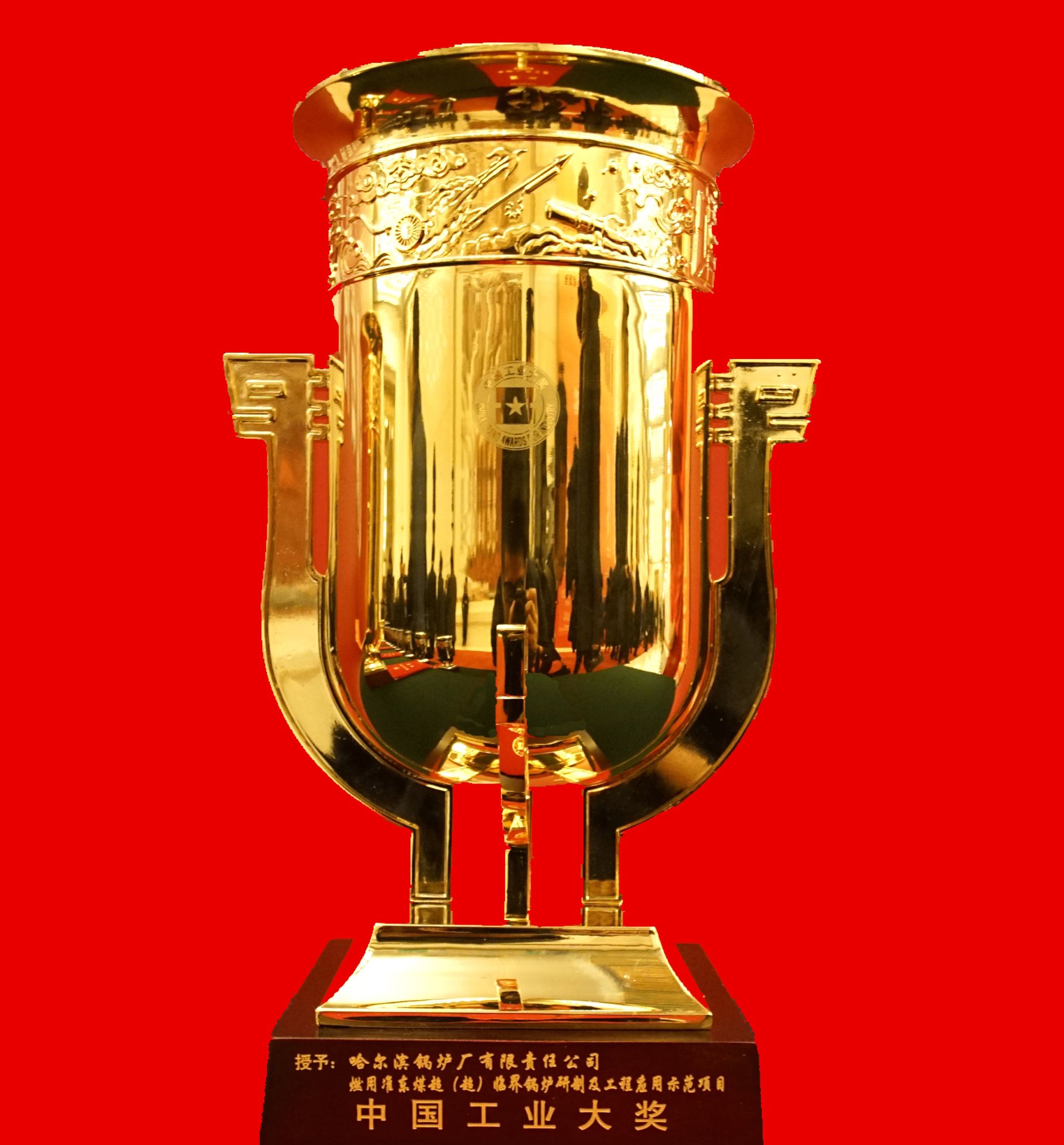 zoty中欧体育·(中国集团)官方网站