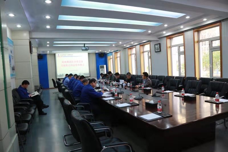 zoty中欧体育·(中国集团)官方网站