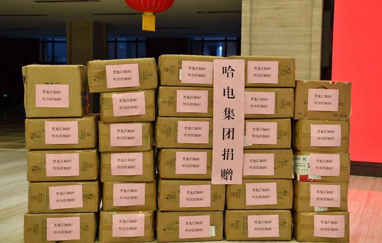 zoty中欧体育·(中国集团)官方网站