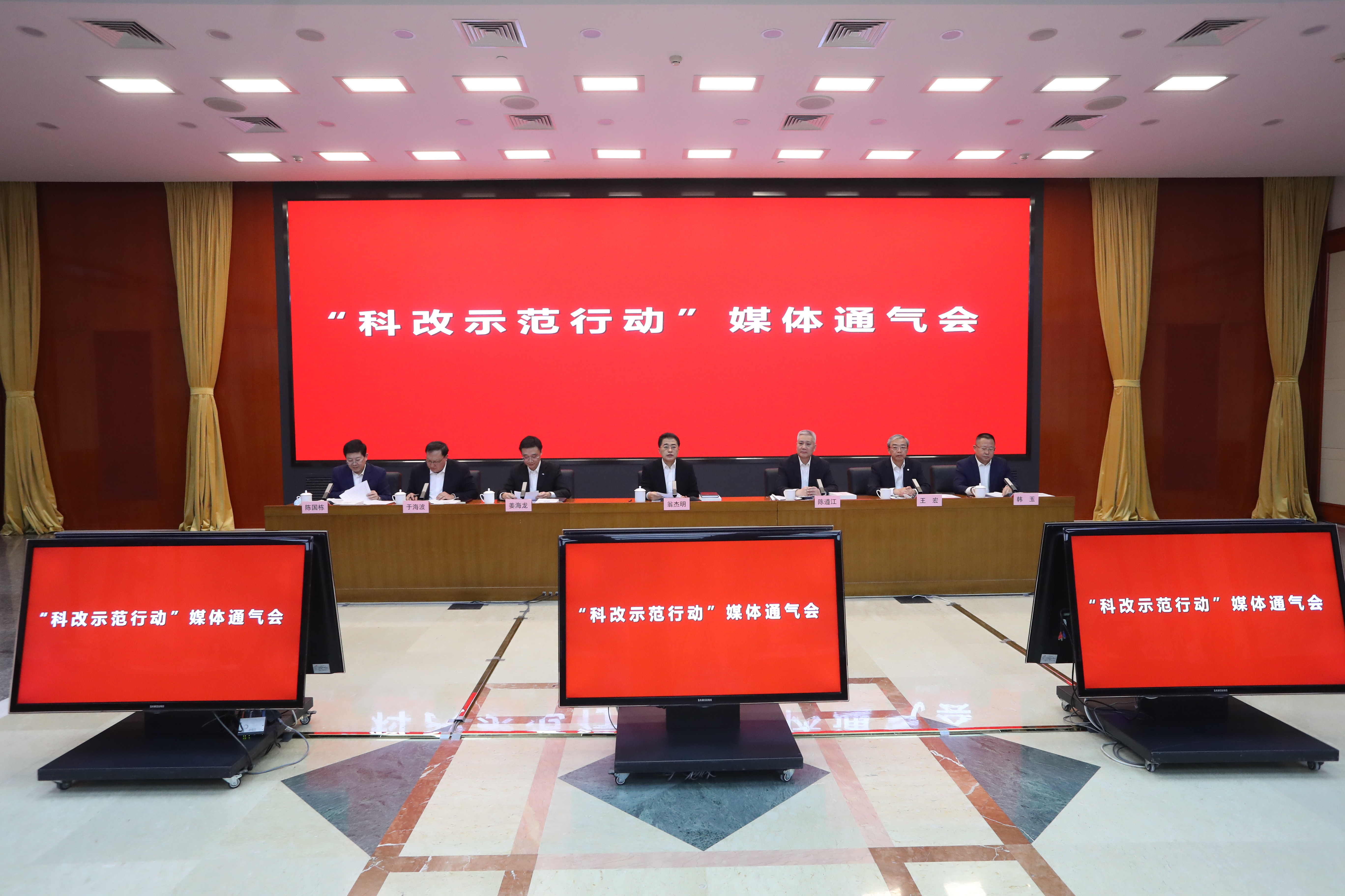 翁杰明、、、国资、、、国企、、、央企、、、国资委、、、副主任、、、企业刷新、、、新闻宣传