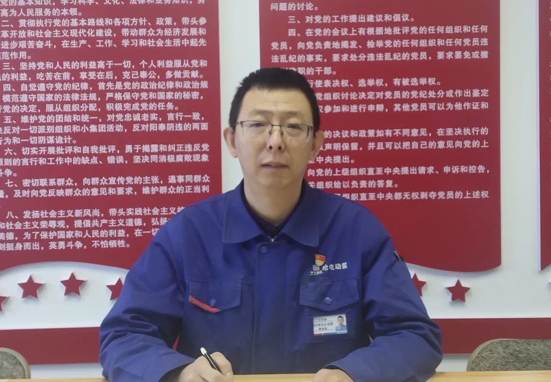 zoty中欧体育·(中国集团)官方网站