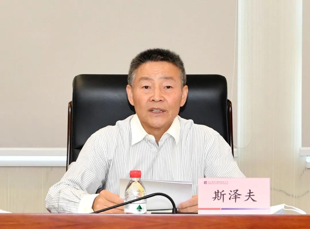 zoty中欧体育·(中国集团)官方网站