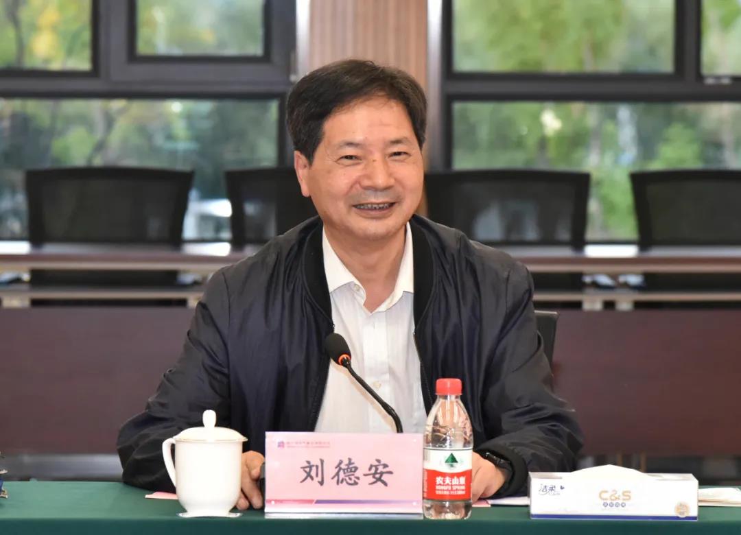 zoty中欧体育·(中国集团)官方网站