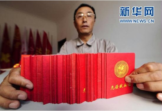 zoty中欧体育·(中国集团)官方网站