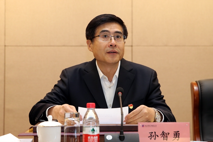 zoty中欧体育·(中国集团)官方网站