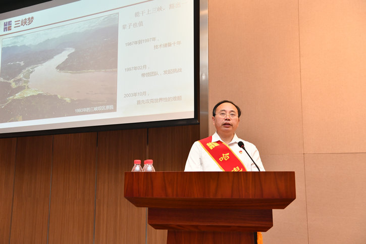 zoty中欧体育·(中国集团)官方网站