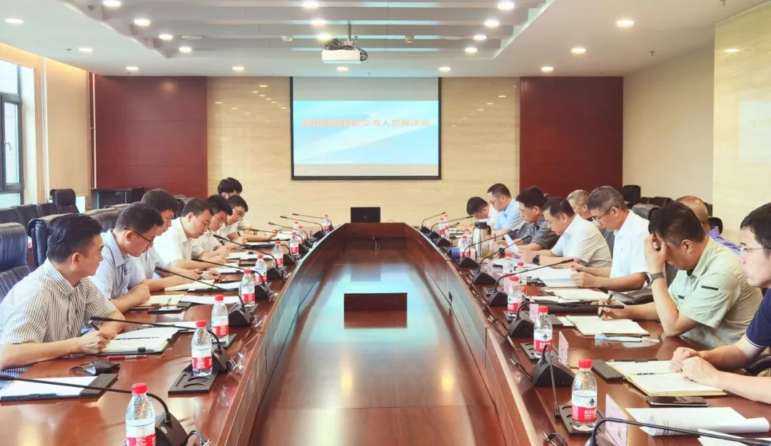 zoty中欧体育·(中国集团)官方网站