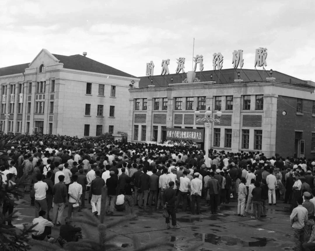 zoty中欧体育·(中国集团)官方网站