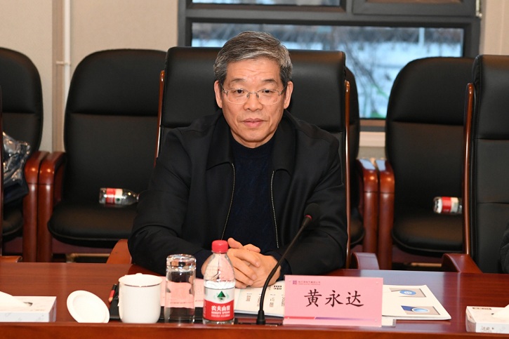 zoty中欧体育·(中国集团)官方网站