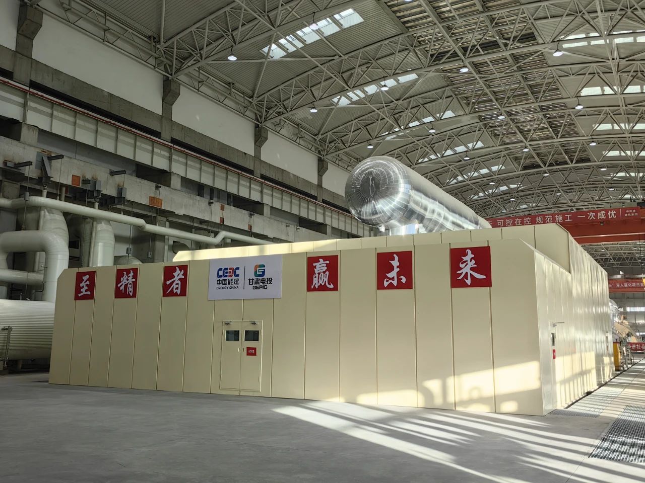 zoty中欧体育·(中国集团)官方网站