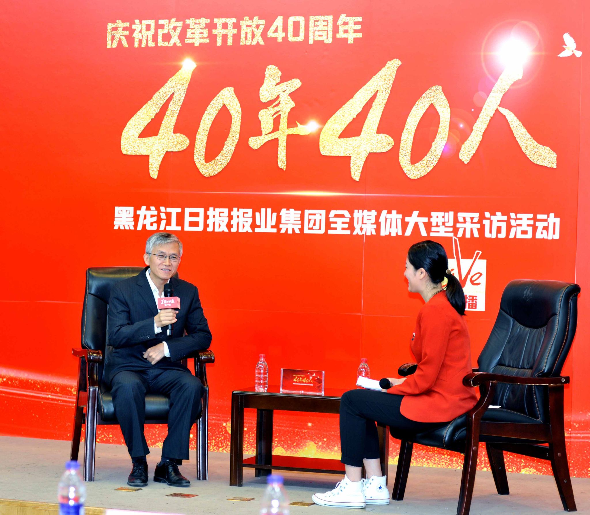 zoty中欧体育·(中国集团)官方网站