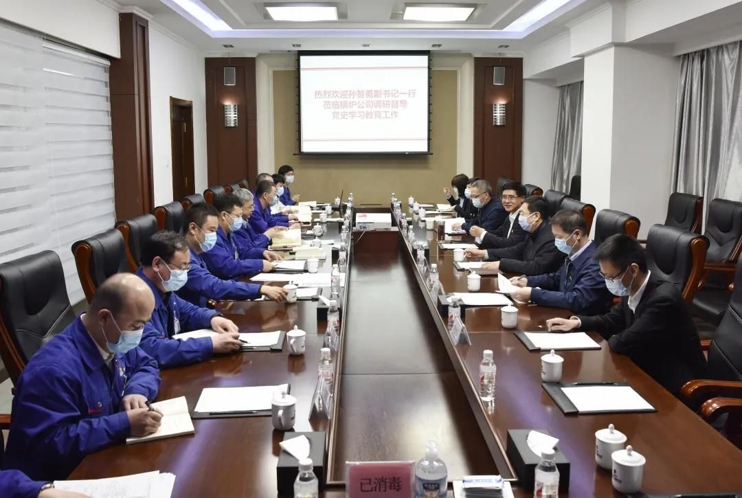 zoty中欧体育·(中国集团)官方网站