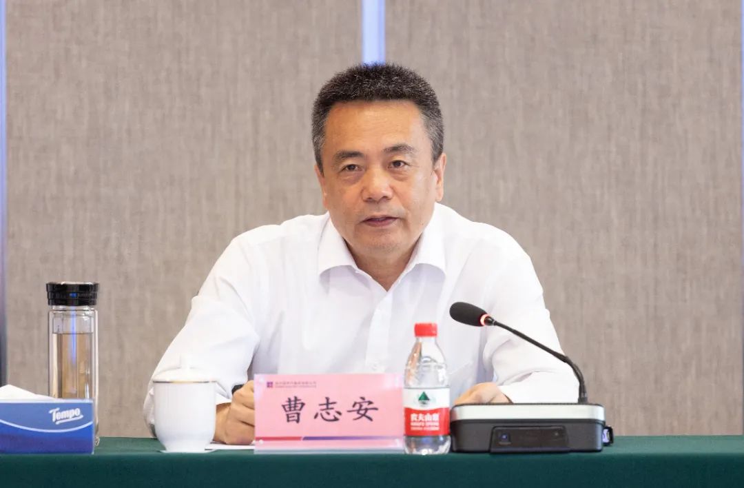 zoty中欧体育·(中国集团)官方网站