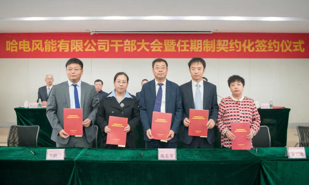 zoty中欧体育·(中国集团)官方网站