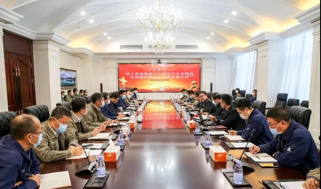 zoty中欧体育·(中国集团)官方网站