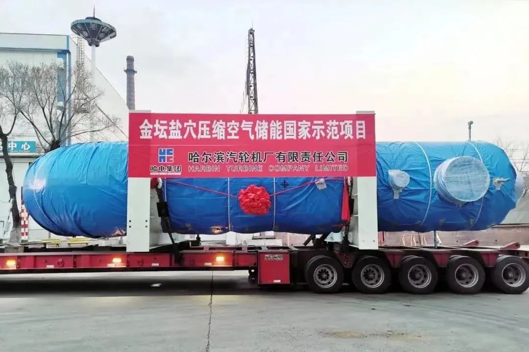 zoty中欧体育·(中国集团)官方网站