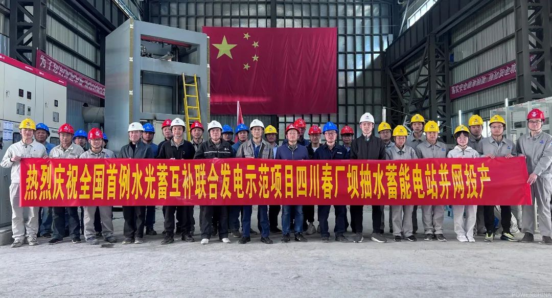 zoty中欧体育·(中国集团)官方网站