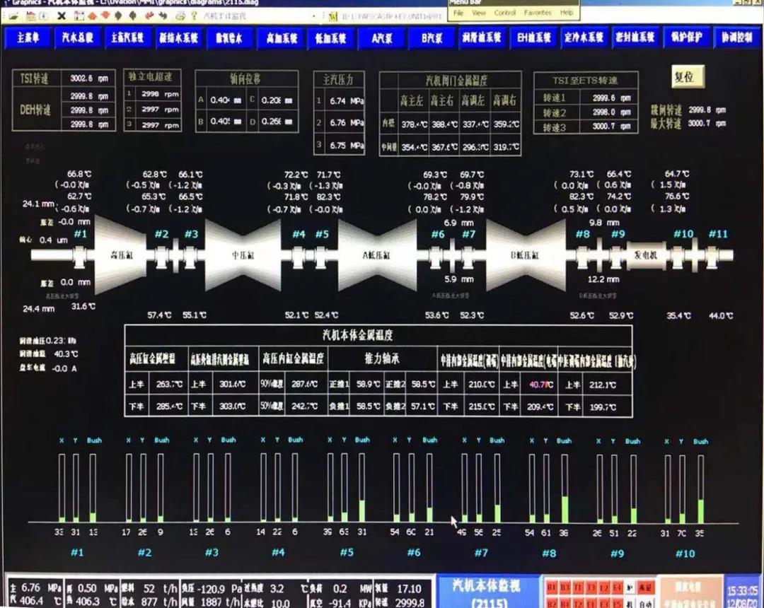 zoty中欧体育·(中国集团)官方网站