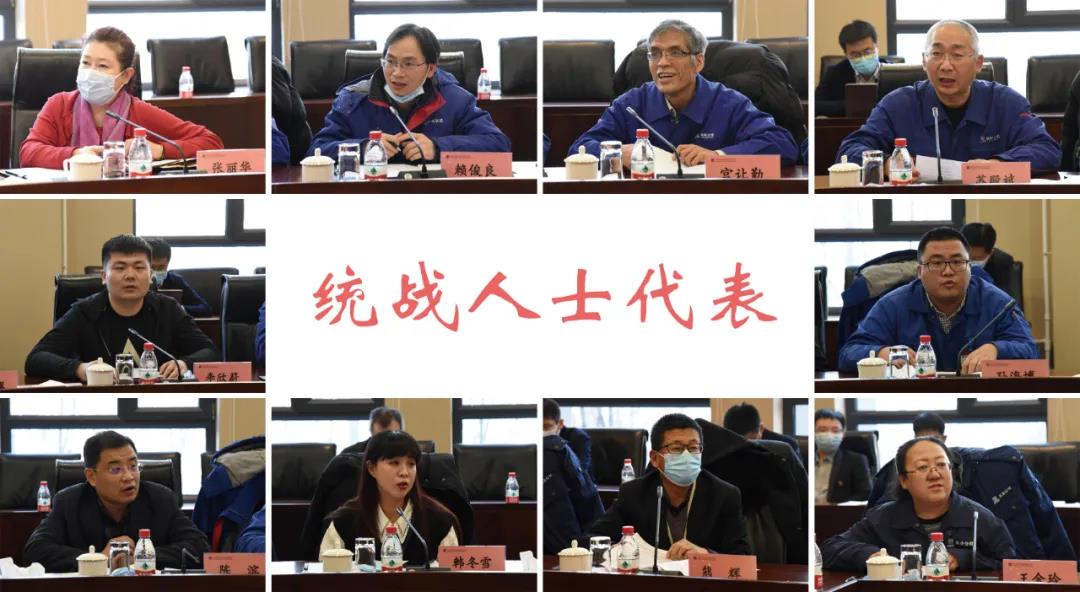 zoty中欧体育·(中国集团)官方网站