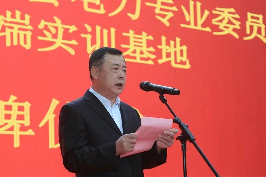 zoty中欧体育·(中国集团)官方网站