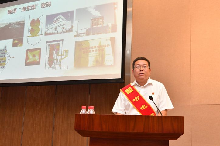 zoty中欧体育·(中国集团)官方网站