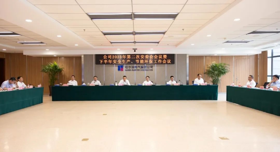 zoty中欧体育·(中国集团)官方网站