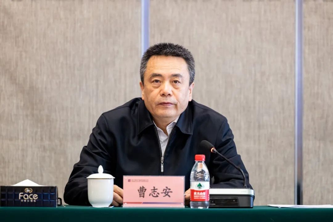 zoty中欧体育·(中国集团)官方网站