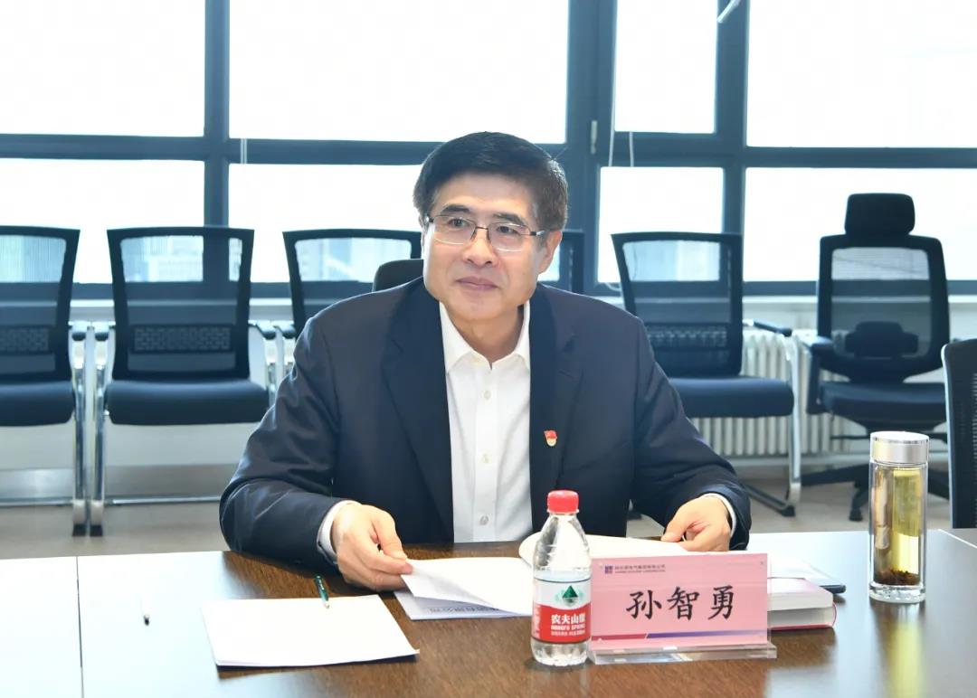 zoty中欧体育·(中国集团)官方网站