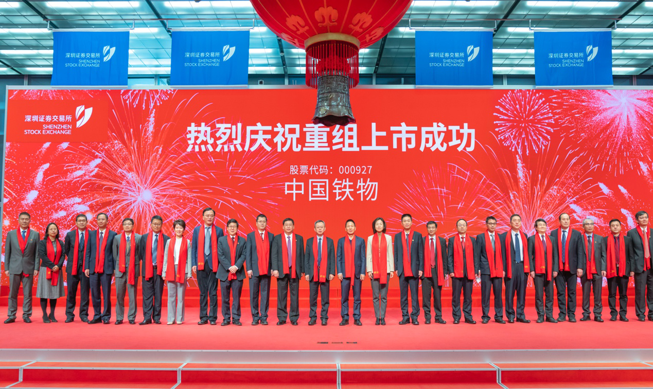 zoty中欧体育·(中国集团)官方网站