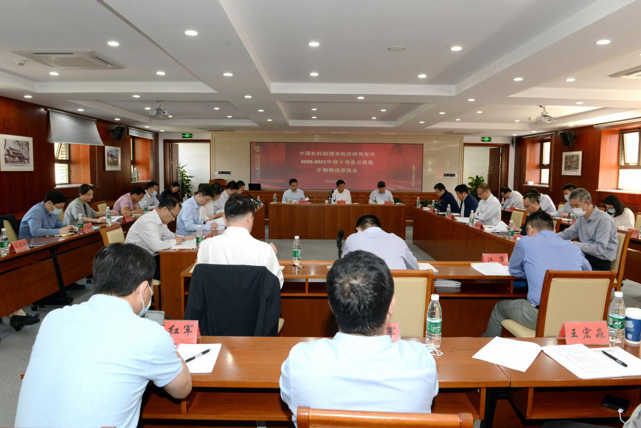 zoty中欧体育·(中国集团)官方网站