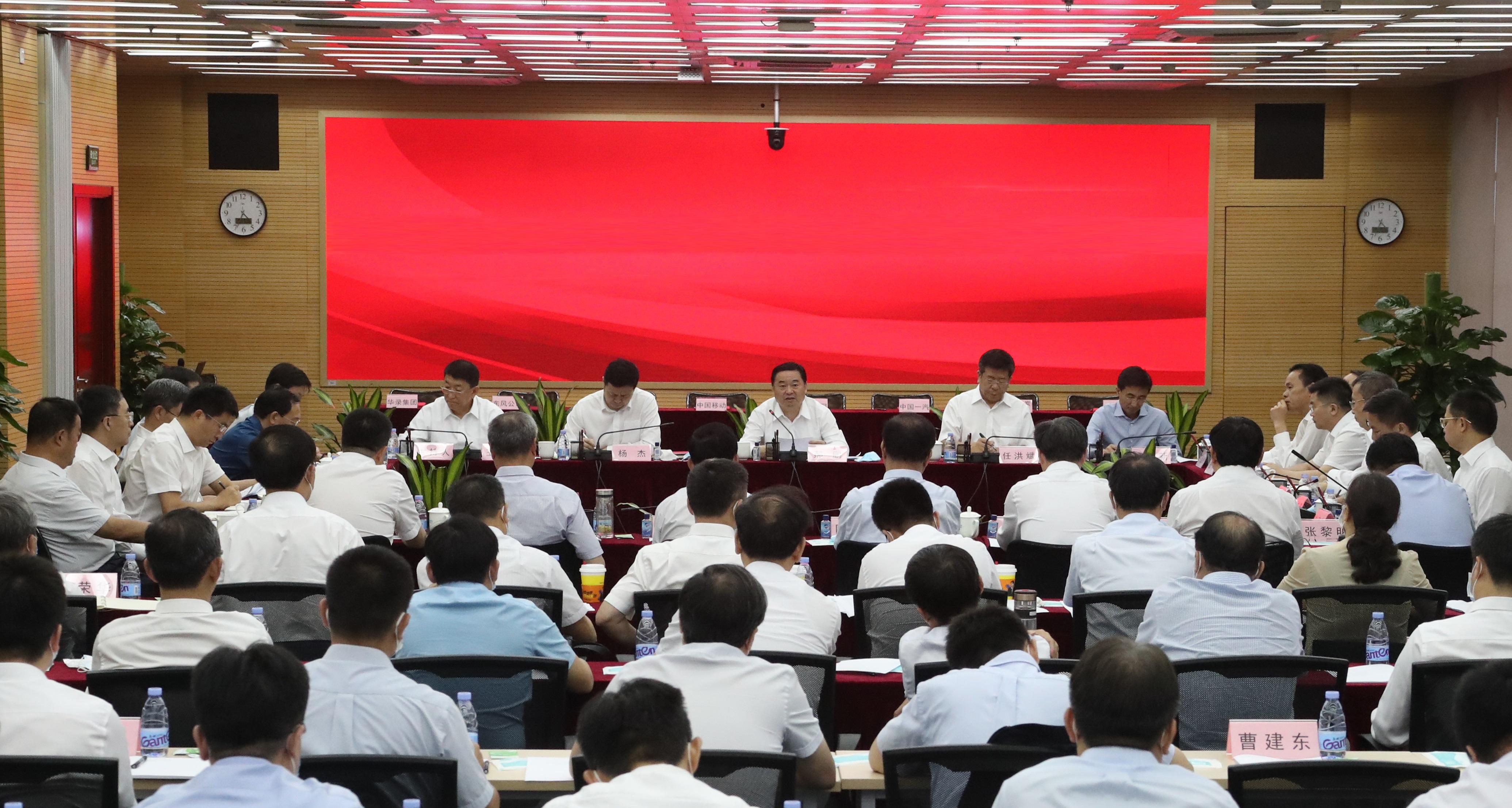 郝鹏、国资、央企、国资委、书记、主任、国企、企业刷新