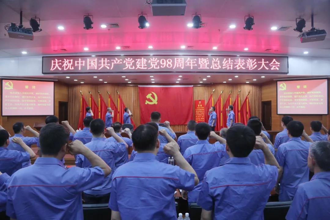 zoty中欧体育·(中国集团)官方网站