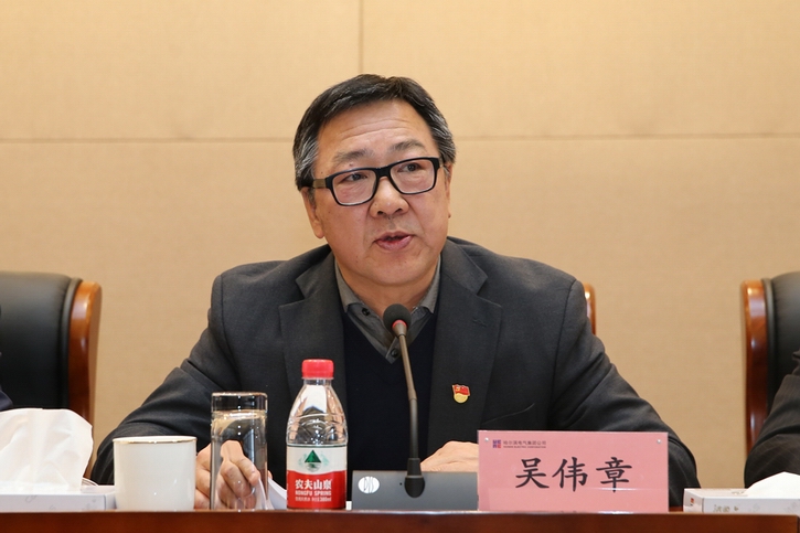 zoty中欧体育·(中国集团)官方网站