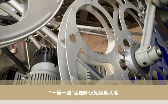 zoty中欧体育·(中国集团)官方网站