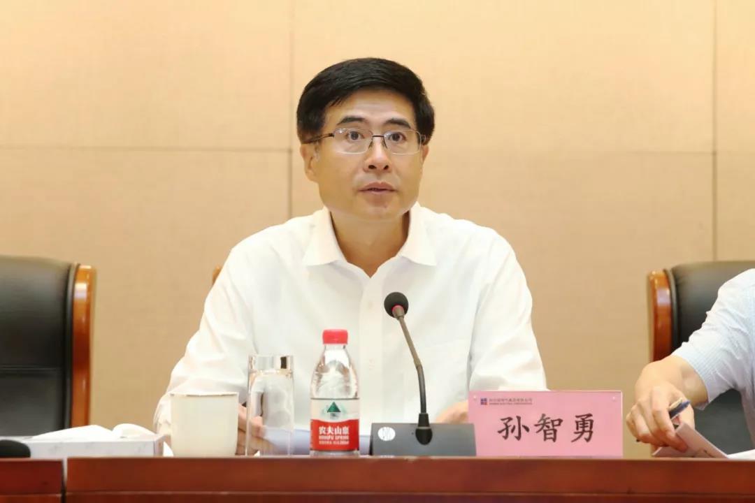 zoty中欧体育·(中国集团)官方网站