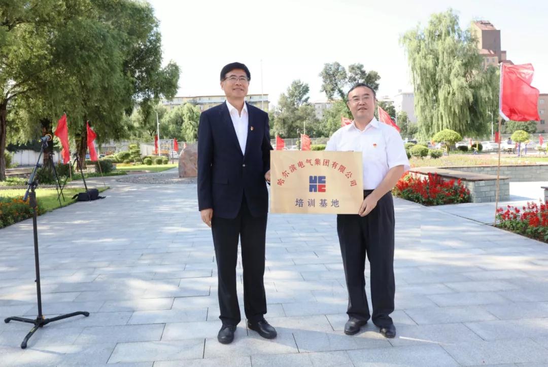 zoty中欧体育·(中国集团)官方网站