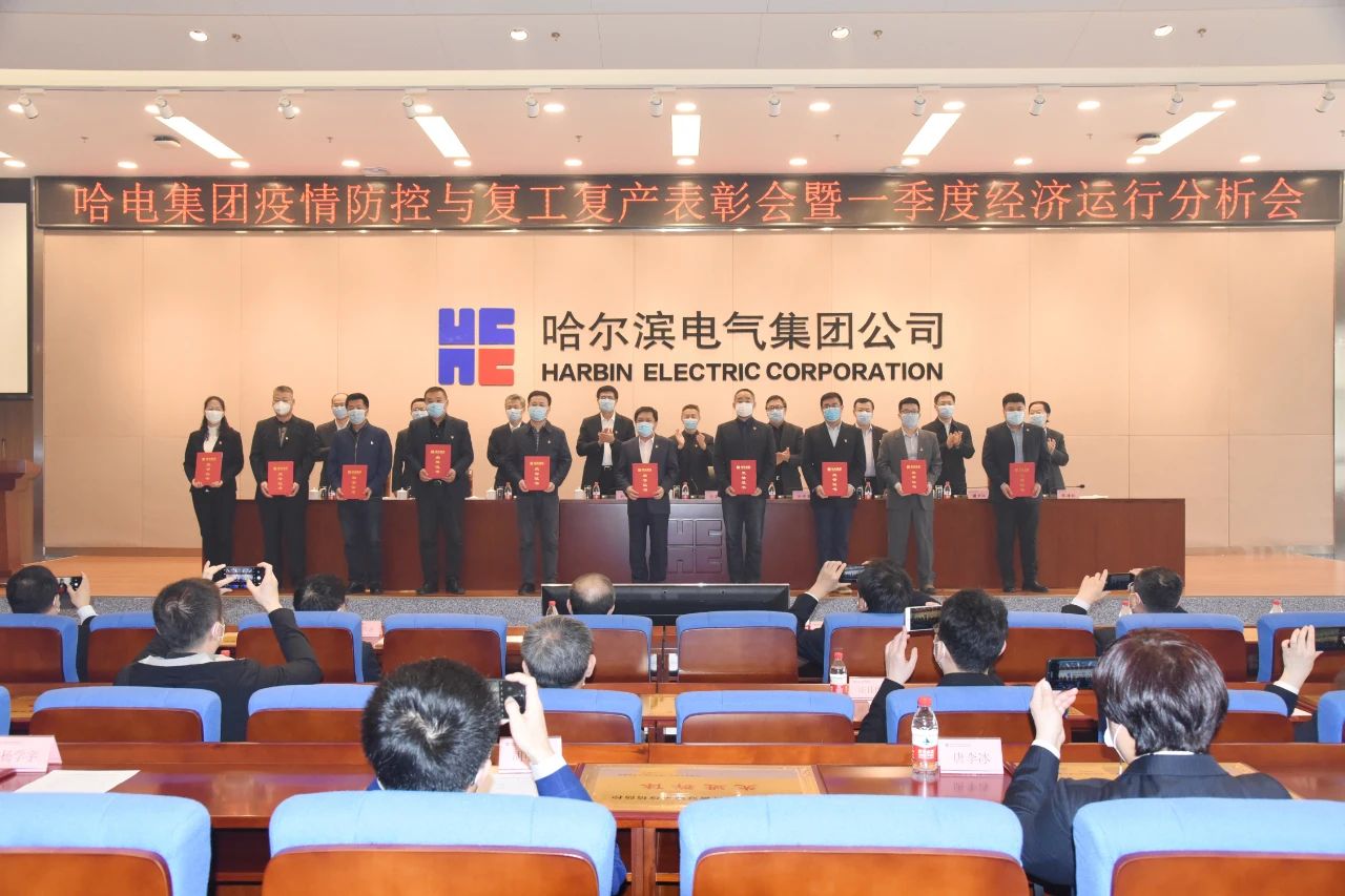 zoty中欧体育·(中国集团)官方网站