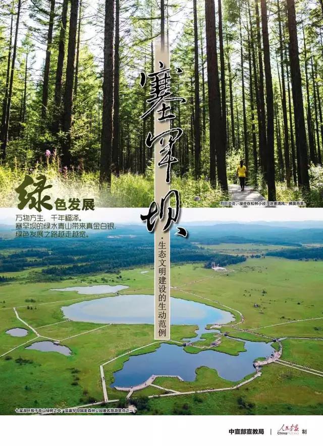 zoty中欧体育·(中国集团)官方网站