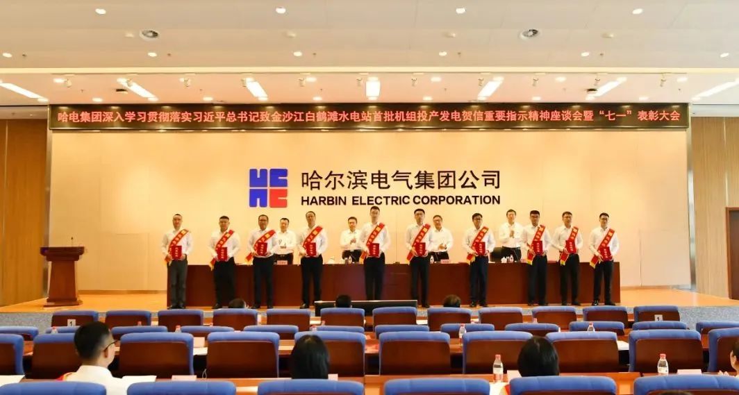 zoty中欧体育·(中国集团)官方网站